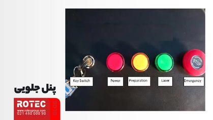 نکات ایمنی دستگاه جوش لیزری