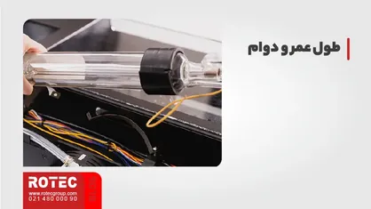 مقایسه تیوب شیشه‌ ای و تیوب فلزی: طول عمر و دوام