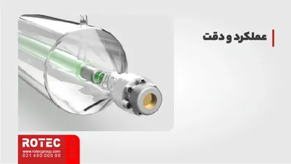 مقایسه تیوب شیشه‌ ای و تیوب فلزی: عملکرد و دقت